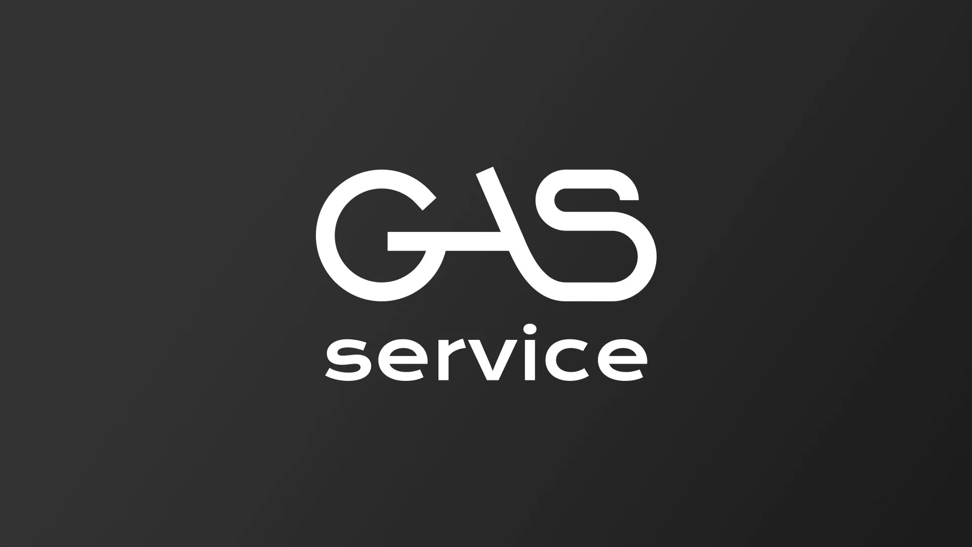 Разработка логотипа компании «Сервис газ» в Кеми