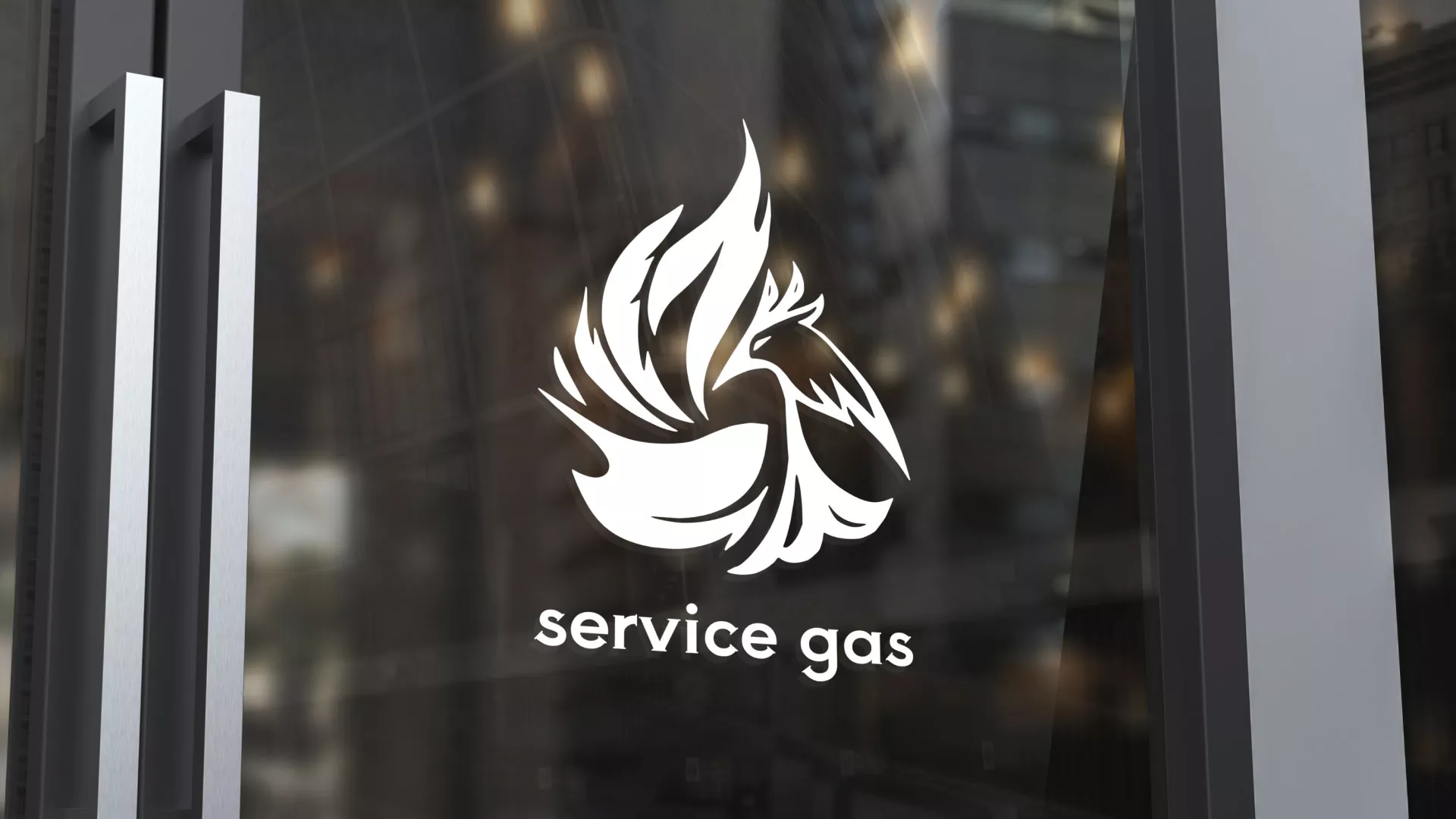 Создание логотипа «Сервис газ» в Кеми