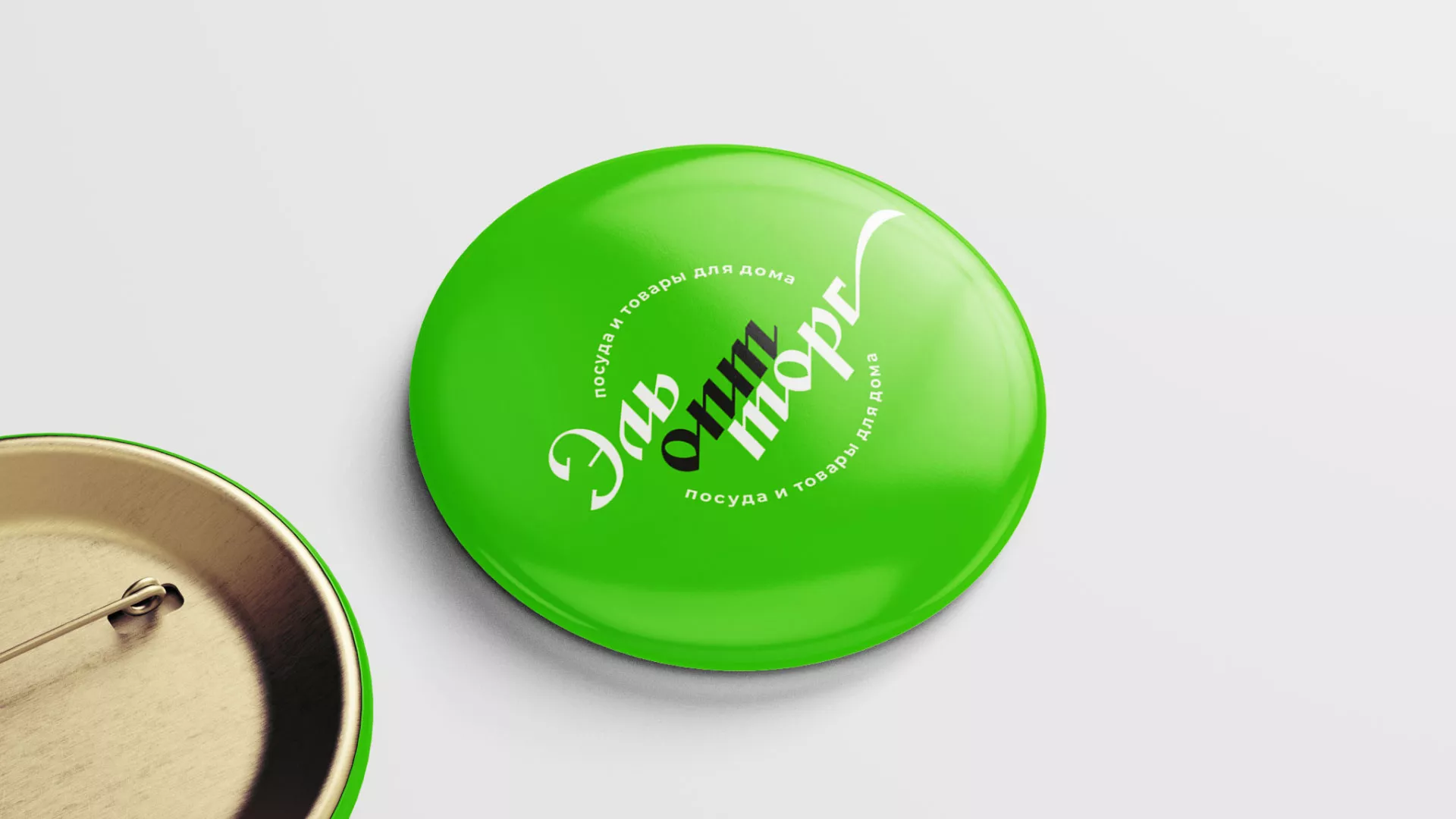 Разработка логотипа компании «ЭльОптТорг» в Кеми