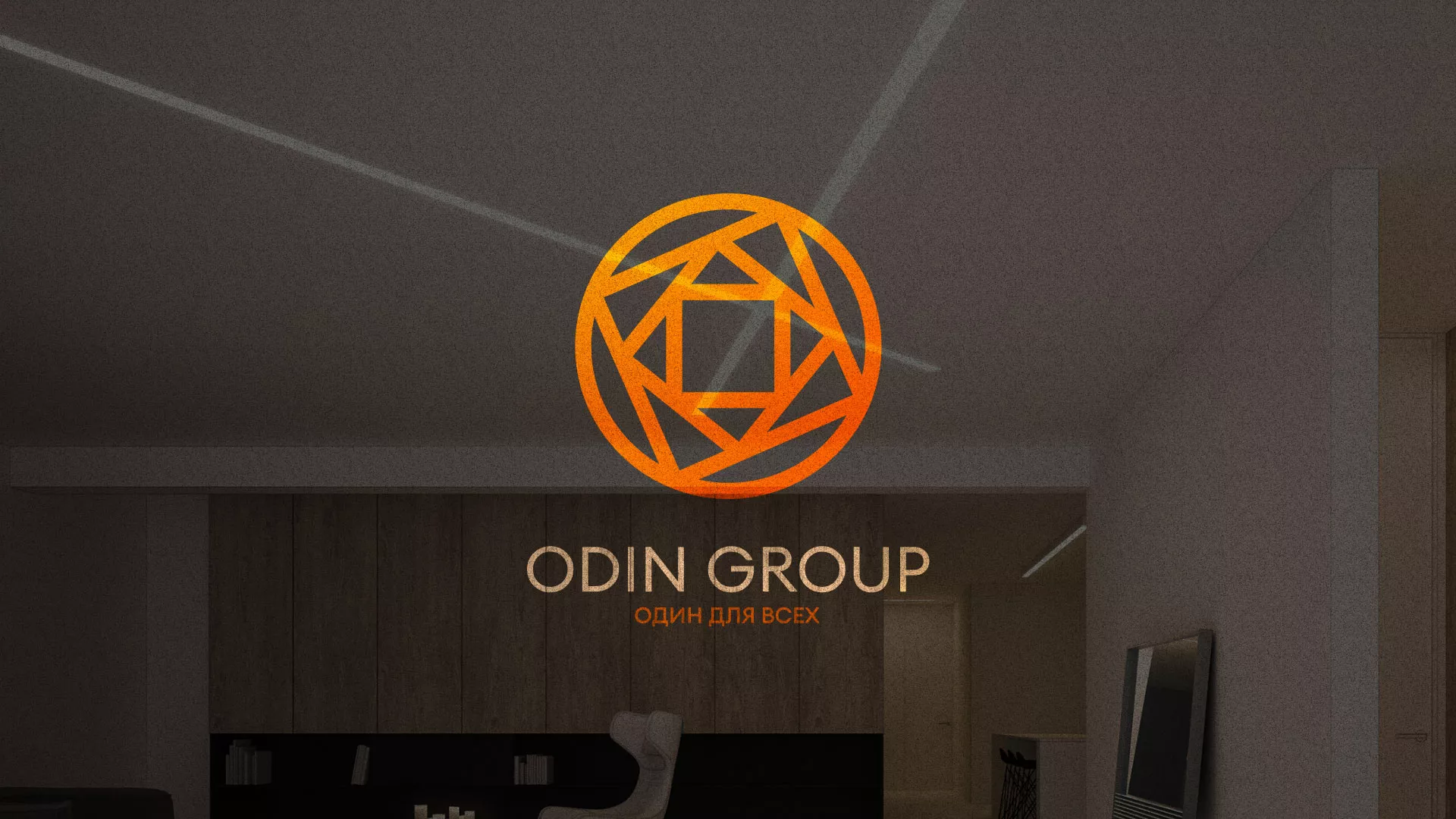 Разработка сайта в Кеми для компании «ODIN GROUP» по установке натяжных потолков