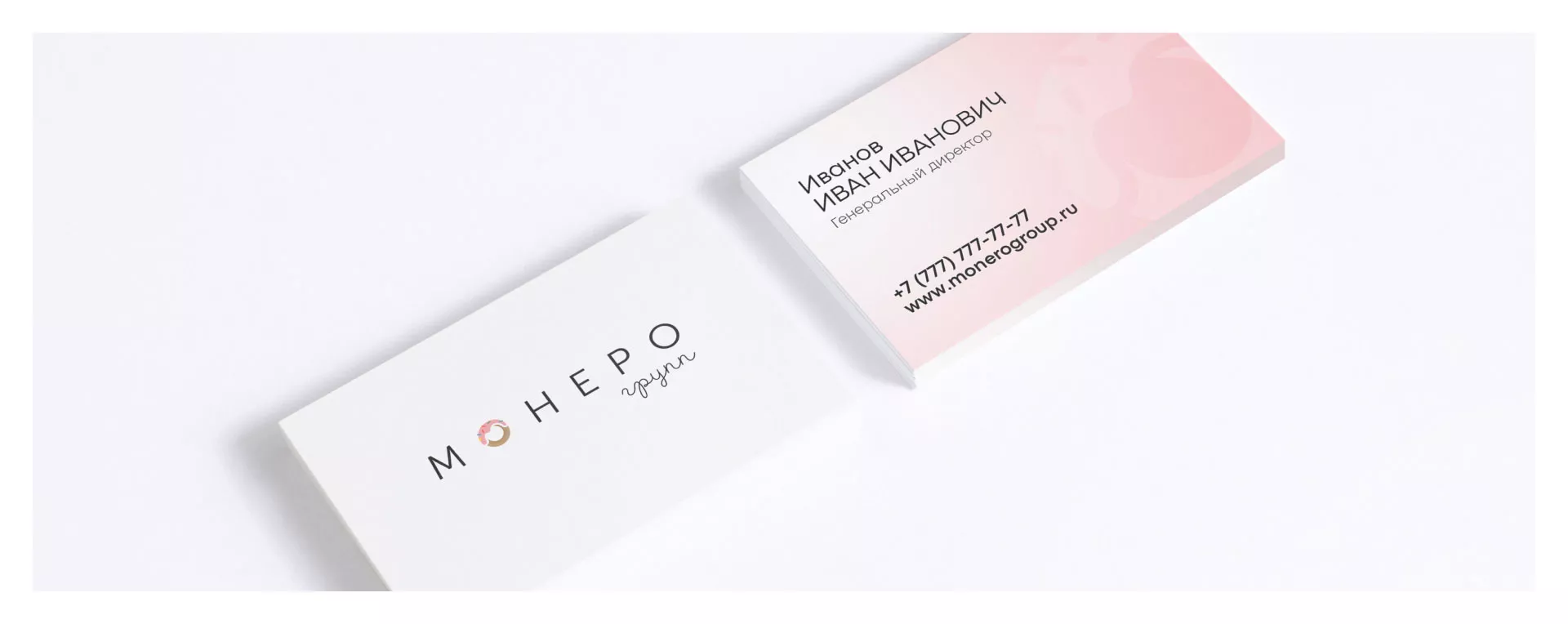 Разработка логотипа компании по продаже кондитерских изделий в Кеми