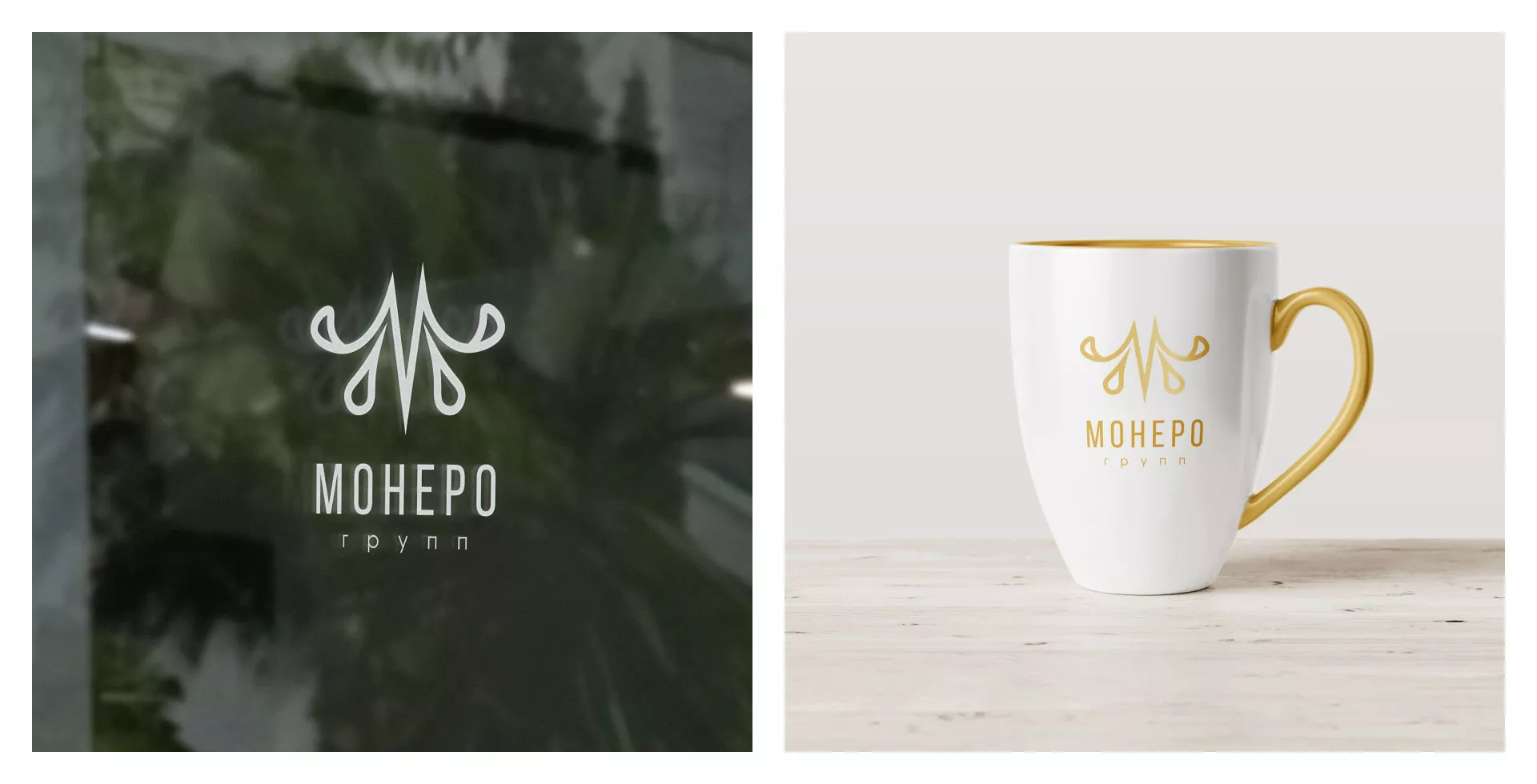 Разработка логотипа для кондитерской в Кеми