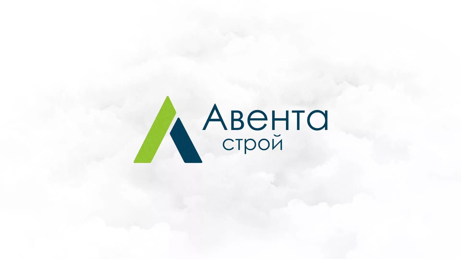 Редизайн сайта компании «Авента Строй» в Кеми