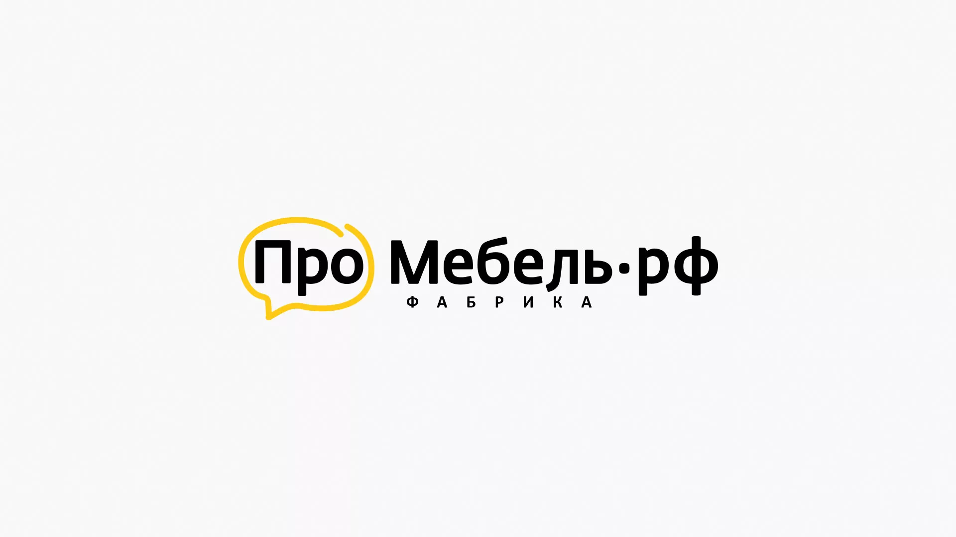 Разработка сайта для производства мебели «Про мебель» в Кеми