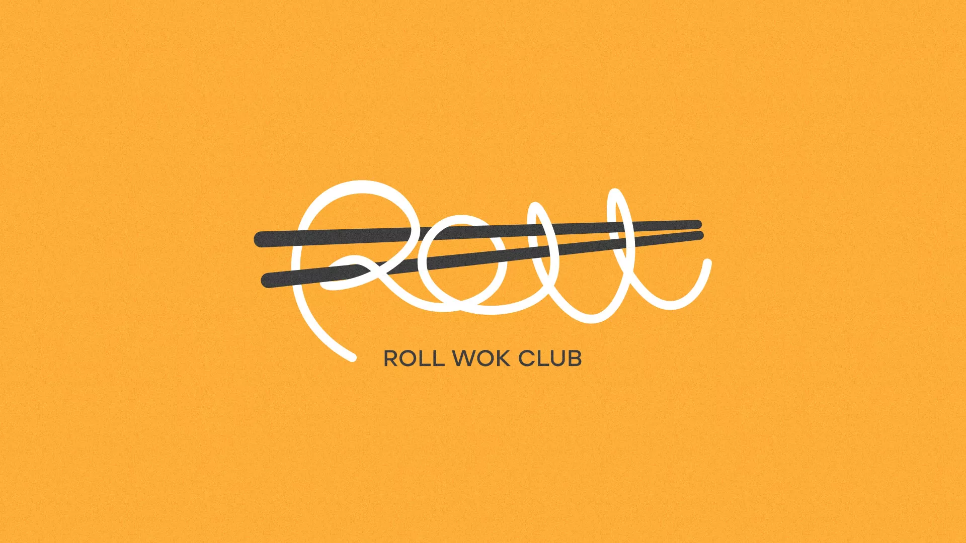 Создание дизайна упаковки в Кеми для суши-бара «Roll Wok Club» Создание дизайна упаковки в Кеми для суши-бара «Roll Wok Club»